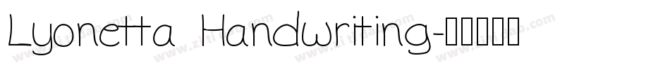 Lyonetta Handwriting字体转换